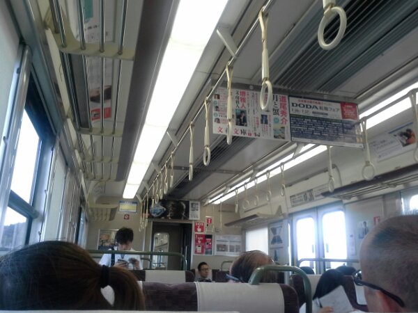 20130725_152916.jpg image