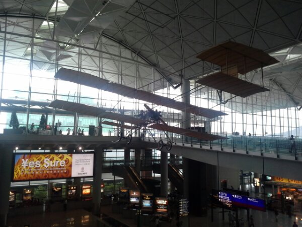 20130726_162216.jpg image