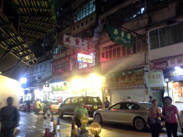 20130726_195033.jpg image