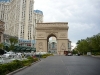 090823-Las Vegas